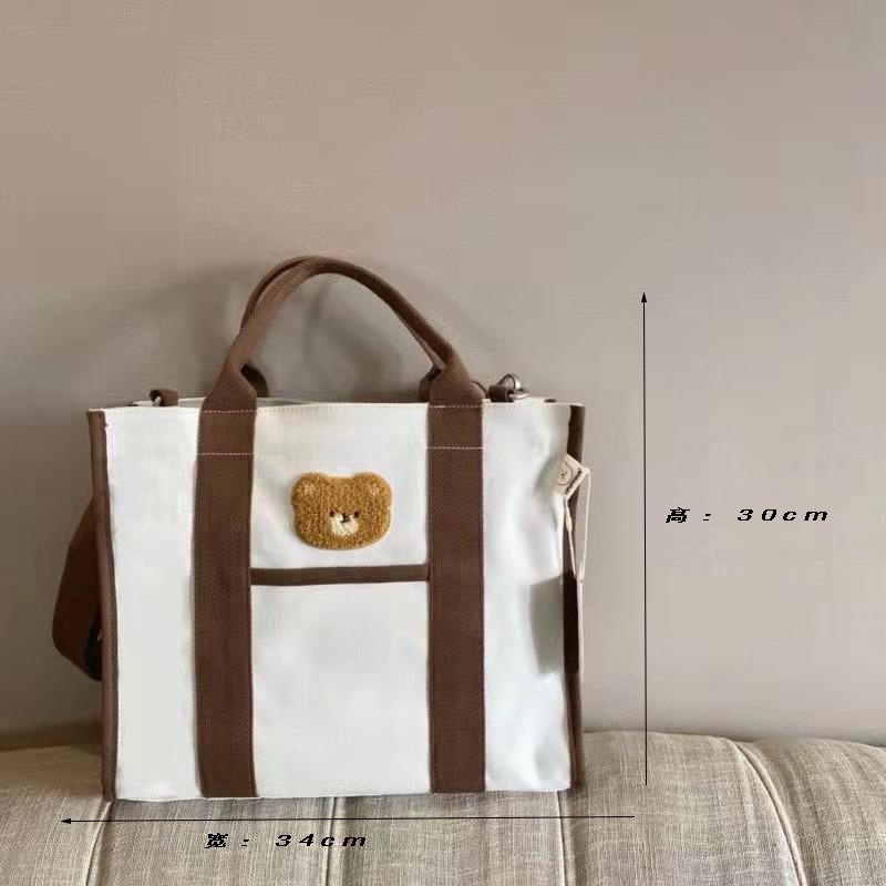 Túi Vải canvas Đeo Vai Đựng Tã Đa Năng Thời Trang Hàn Quốc túi bỉm sữa đa năng cho mẹ