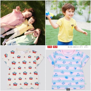 Áo thun ut uni cho bé 2-5 tuổi