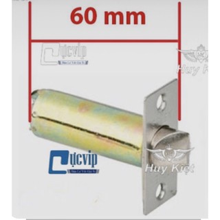 Khóa tay nắm tròn Việt Tiệp 04216