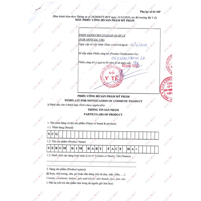 Tinh chất dưỡng da Kim Baby Face HA+ cao cấp serum Kim Baby Face HA+