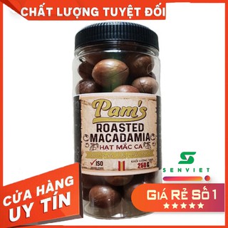 Hạt Macadamia nứt vỏ Pam's 250g