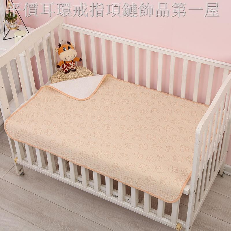 Màu Sắc Đệm Cotton Chống Thấm Nước Giặt Được Tiện Dụng Cho Người Lớn Tuổi Và Người Già