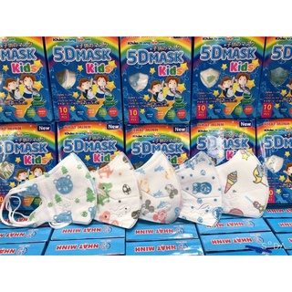 Khẩu trang 5D mask cho bé từ 0-3 tuổi hộp 10 cái