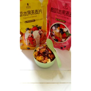 [SẴN HCM] Bộ bát thìa lúa mạch ăn ngũ cốc