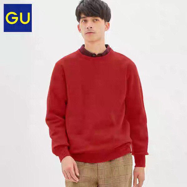 Áo nỉ nam, cổ tròn, dài tay, dày dặn, chui đầu, lót bông, giữ ấm, phong cách Hàn Quốc, kiểu dáng rộng rãi, phong cách họ | BigBuy360 - bigbuy360.vn