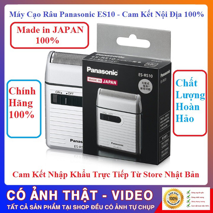 Máy Cạo Râu Panasonic ES-RS10 - A MADE IN JAPAN - Cam Kết Hàng Nhập Nội Đia Trực Tiếp STORE Nhật Bản - Ảnh Thật Video