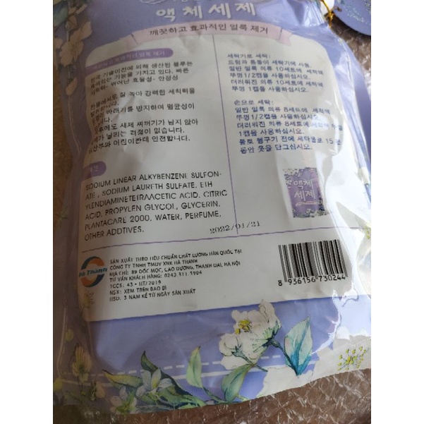 Nước giặt Blue Hàn Quốc, túi 02 lít thơm ngát.