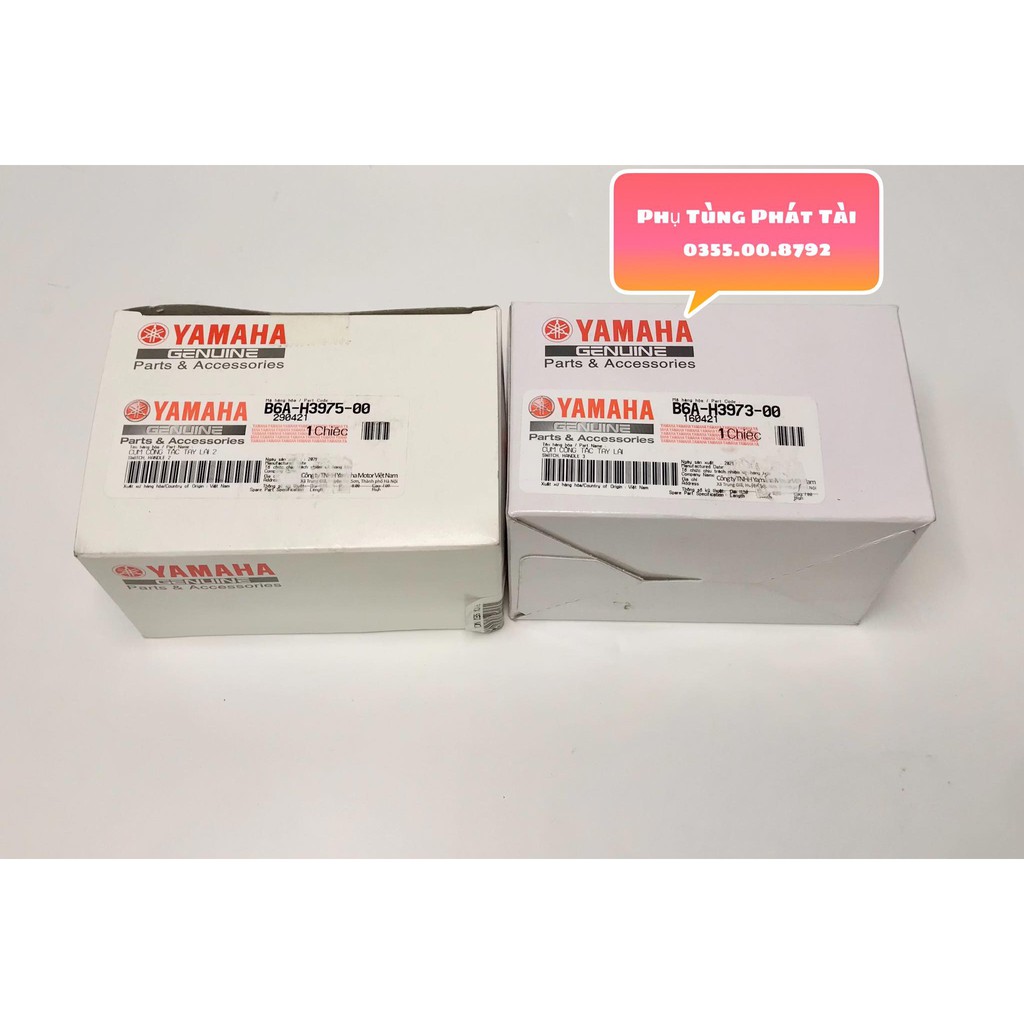 Cùm Công Tắc Sirius Chính Hãng Yamaha