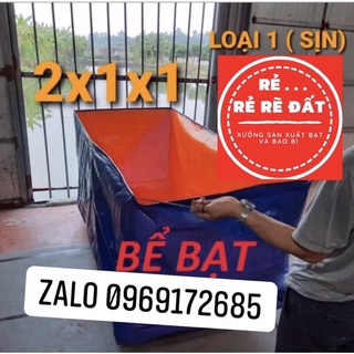 Bể bạt nuôi ốc lươn rắn chạch baba kích thước 2x1x1 - tặng van xả nước