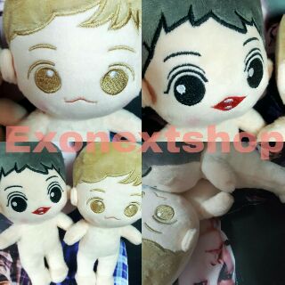 Gấu bông EXO