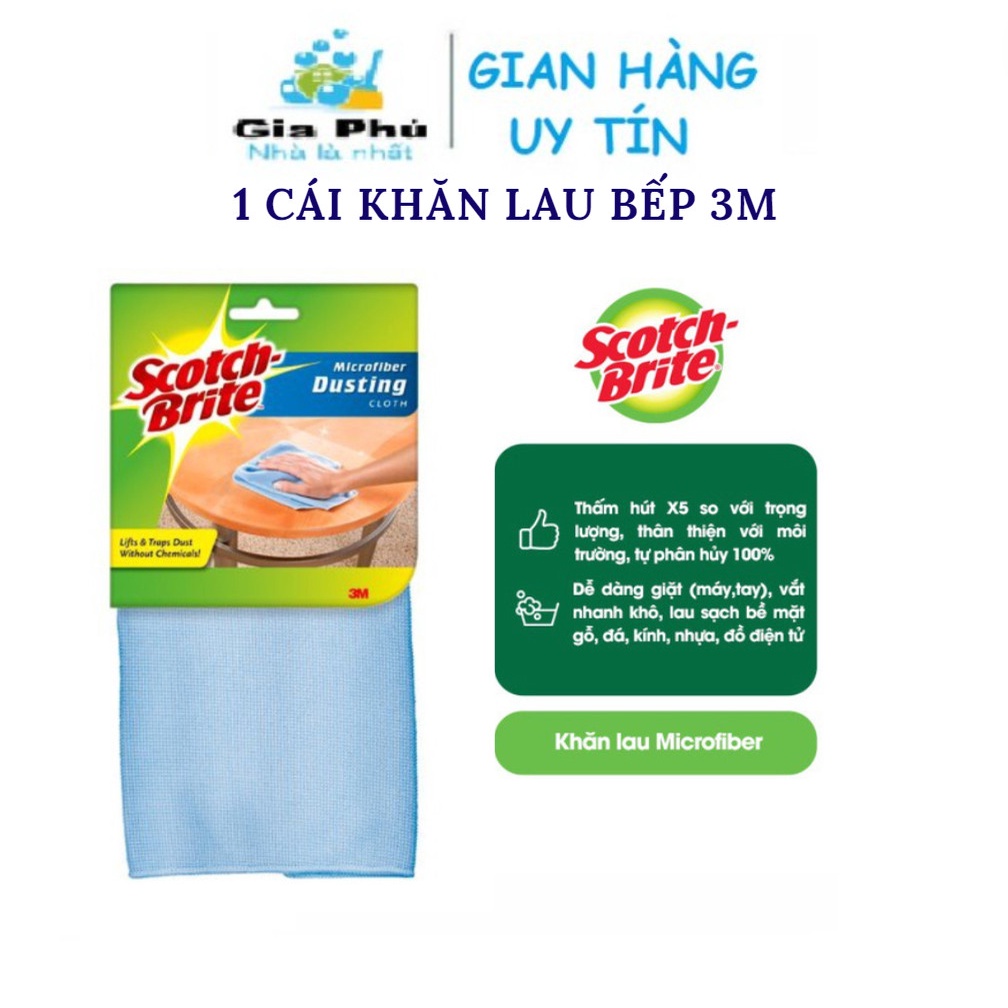 Khăn lau đa năng Microfiber Scotch Brite (Cót rai) 3M Gia Phú lau ô tô lau bếp lau mọi bề mặt