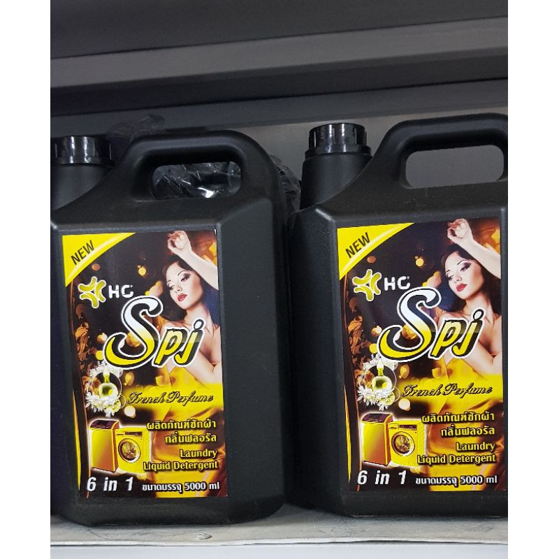 Nước Giặt spj can 5000ml màu đen