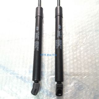 Ty chống cốp sau Santafe