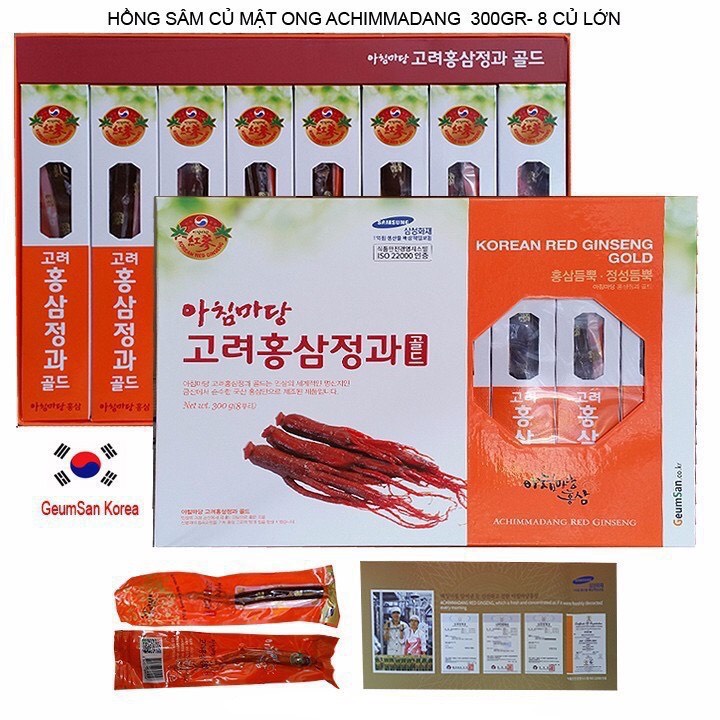 Hồng Sâm Củ Tẩm Mật Ong Geumsan Hàn-Nhân sâm nguyên củ 6 năm tuổi,bổi bổ sức khỏe toàn diện.
