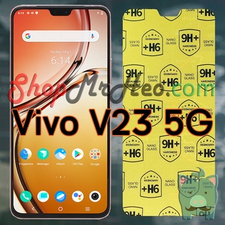 Dán Cường Lực Nano Dẻo Vivo V23 5G - V23e - V21 - V20 - V20 SE (Trong Và Nhám)