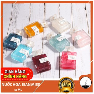 Nước hoa xịt thơm toàn thân Jean Miss 50ml nhũ chảy Galaxy phiên bản OINNY óng ánh huyền ảo Perfume mist - NH002