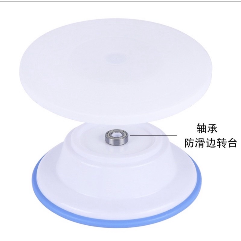 Bàn Xoay Bánh Kem Nhựa Cao Cấp Chống Trượt Đế Silicon 28cm