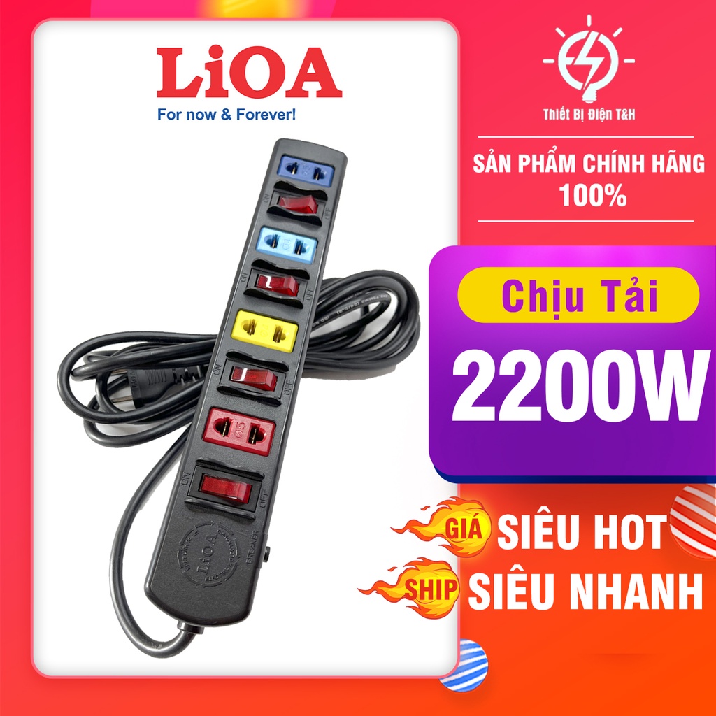 Ổ cắm điện LIOA phổ thông, 2200W, 4 ổ cắm, 4 công tắc, dây dài 3M, 5M, 4SOF3 - 4SOF5 - Thiết Bị Điện T&amp;H