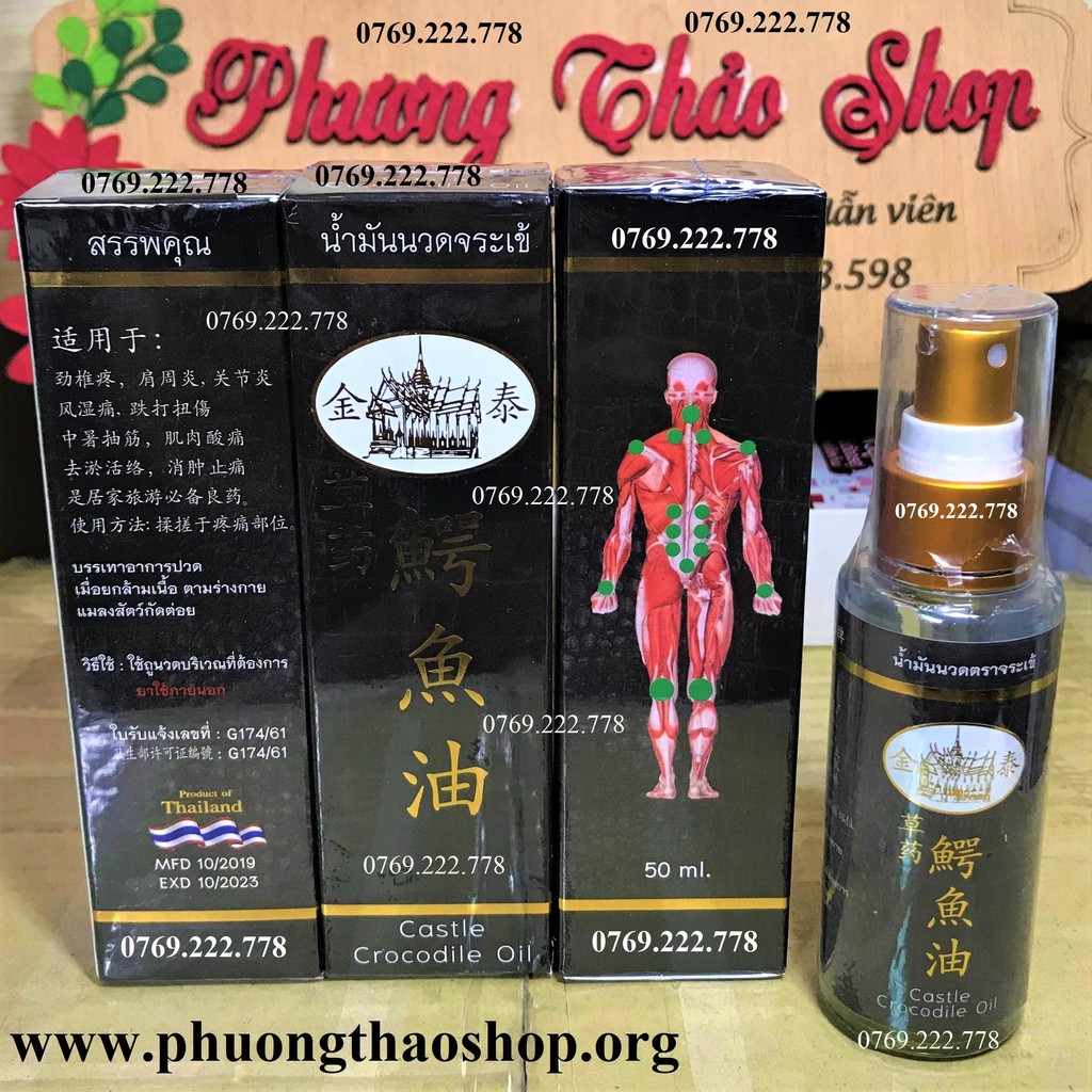 Dầu Cá Sấu Thái Lan