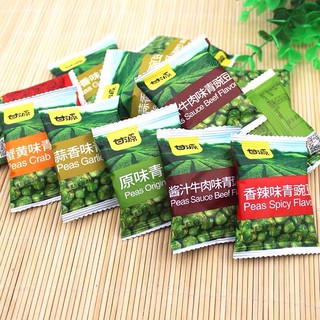 Đậu Hà Lan gói mini