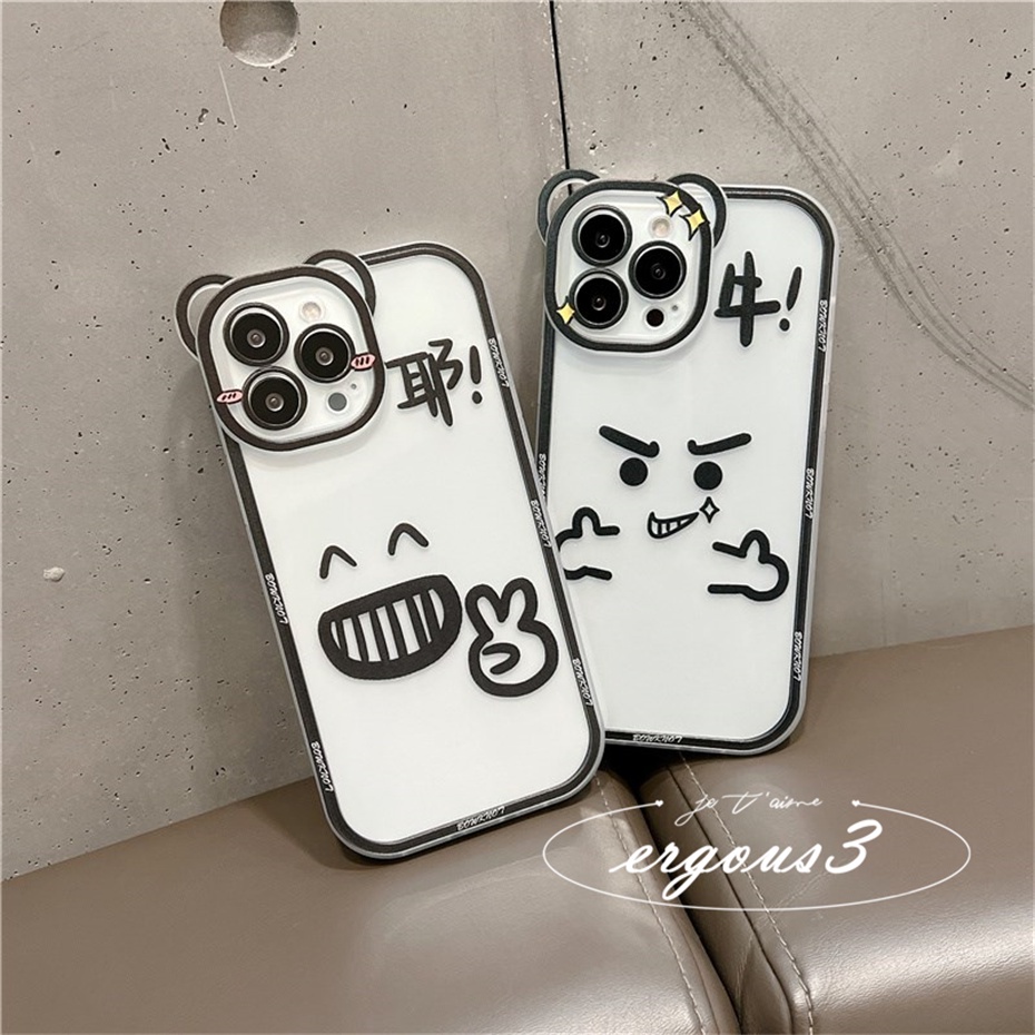 Ốp Điện Thoại Mềm Hình Gấu Vui Nhộn Sáng Tạo Cho iPhone 14 13 12 11 Pro Max SE2020 X XR Xs Max 7 8 6 6s Plus