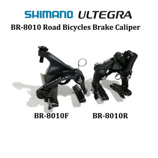 Ngàm thắng/phanh 2 ốc Shimano Ultegra BR-R8010 Direct Mount ( F : trước /R : sau phía dưới/RS : sau phía trên)
