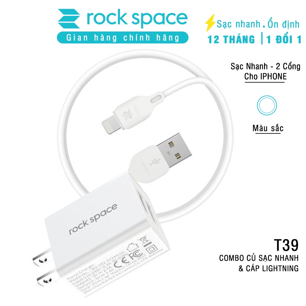 Bộ củ cáp sạc nhanh cho iPhone Rockspace T39 củ sạc 2 cổng 2.4A hàng bảo hành 12 tháng lỗi 1 đổi 1