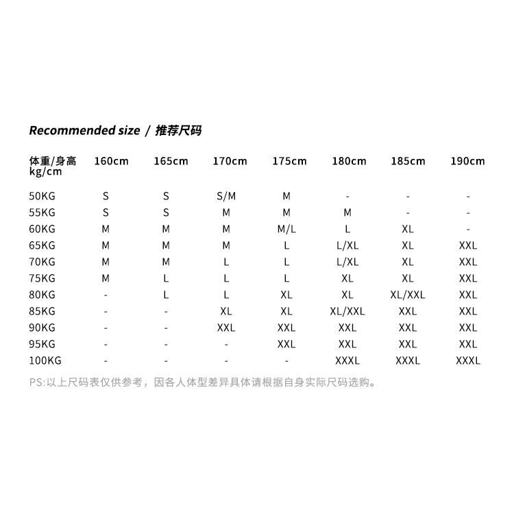 Tee PALMANGEL áo thun in