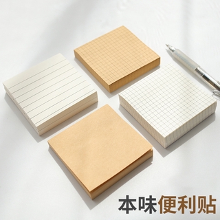 Tập giấy dán ghi chú kiểu dáng đơn giản tiện lợi dành cho học sinh