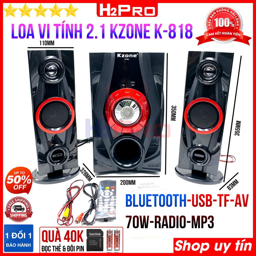 Loa vi tính bluetooth KZONE K-818 H2PRO siêu trầm 70W công suất lớn (tặng đọc thẻ và đôi pin giá 40K )