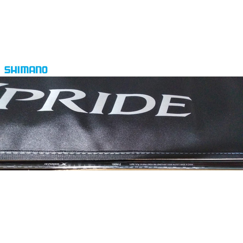 Cần Câu Cá Shimano 2017 Expride - Máy Ngang - Máy Đứng