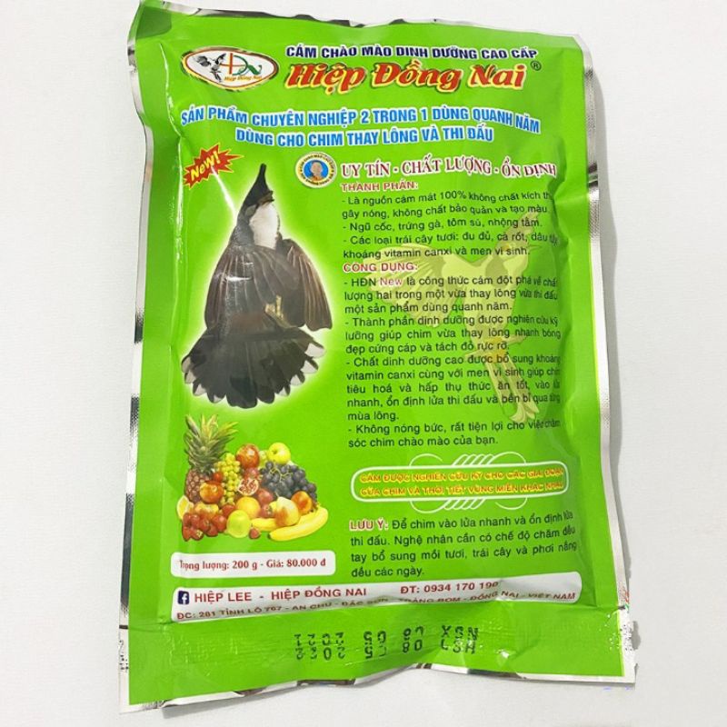 Cám Chào Mào Hiệp Đồng Nai 200gr - gói Xanh , Thức Ăn Cho Giusp Thay Lông và Thi Đấu - NaHi Shop