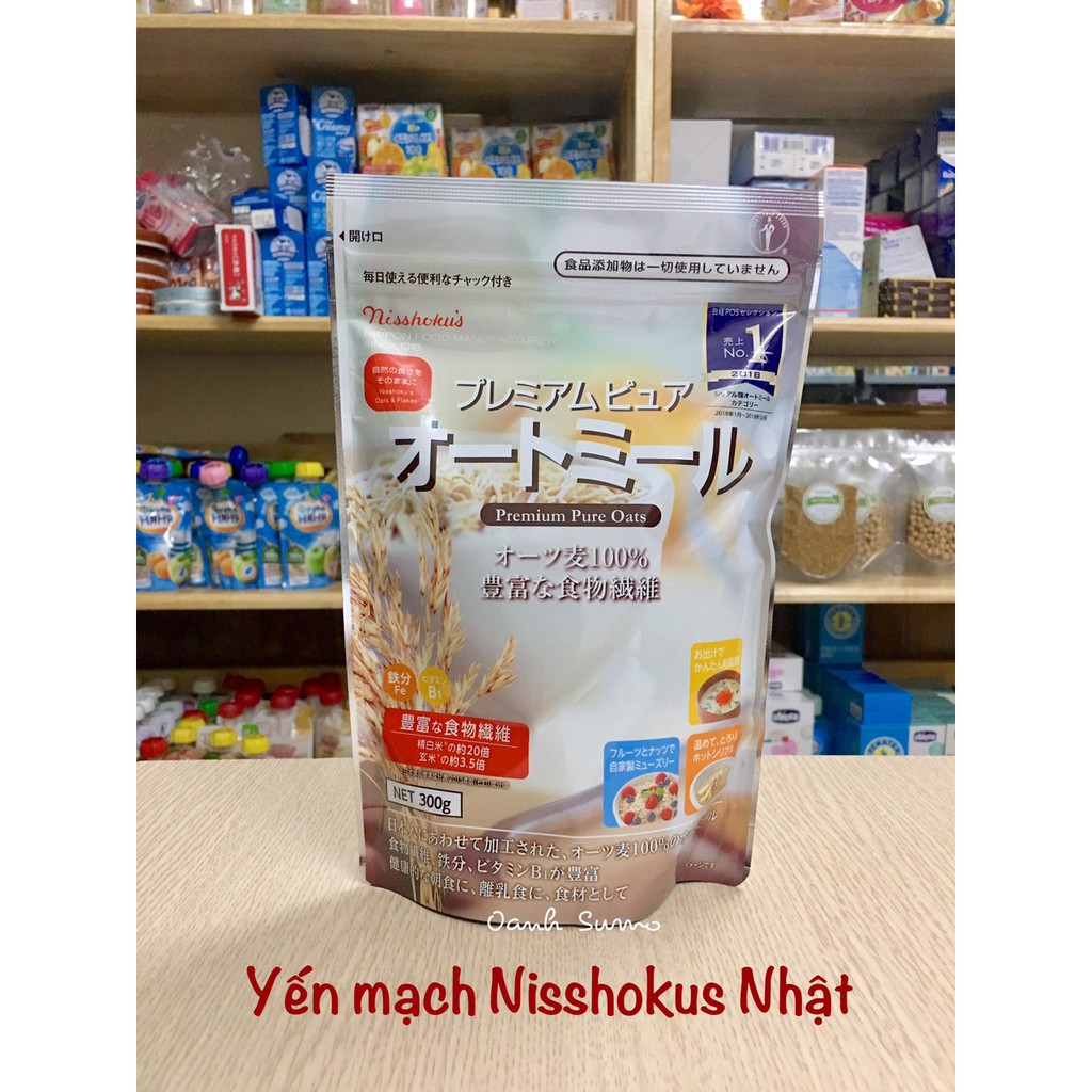 Yến mạch Nisshokus Nhật 330gr (date 12/2022)