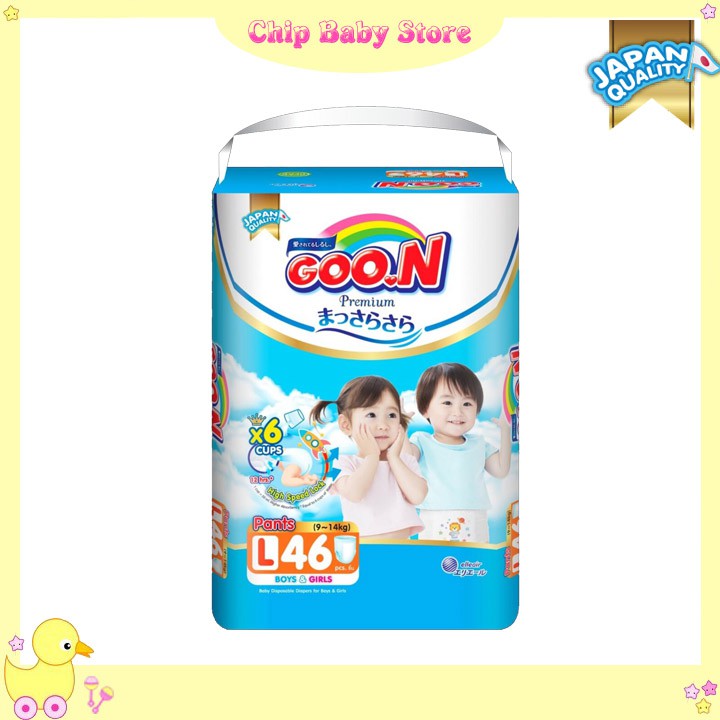 (Tặng Quà) Tã Goon Premium Dán/Quần size NB70/S64/M60/L50/XL44-M56/L46/XL42/XXL36/XXXL26