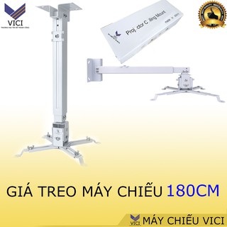 Giá treo máy chiếu 1m8. Chất liệu bằng hợp kim nhôm có sơn tĩnh điện, lắp đặt máy chiếu đơn giản dễ dàng