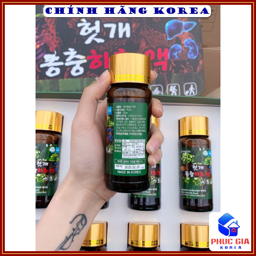 Nước bổ gan đông trùng hạ thảo hàn quốc chính hãng Well Bio, hộp 10 chai - phucgia