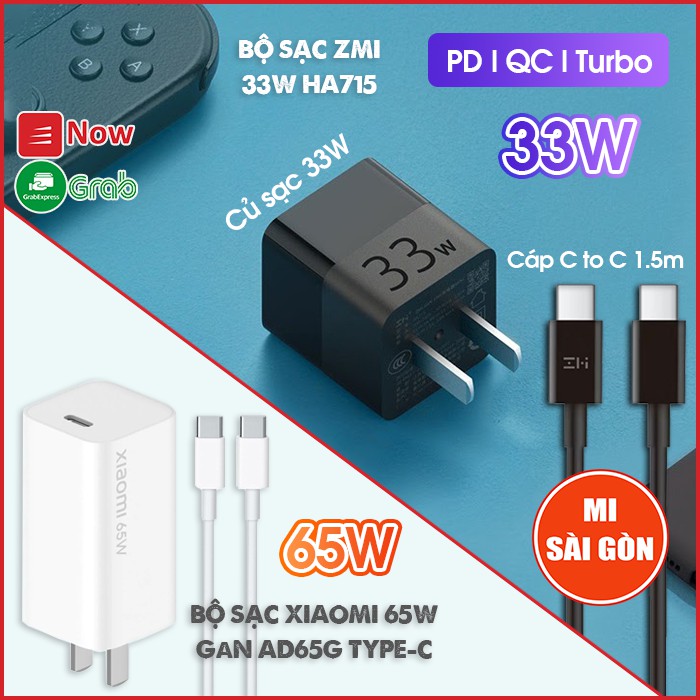 [Mã SKAMPUSHA7 giảm 8% đơn 250k]Bộ sạc ZMI GaN 33W HA715 MINI ( có kèm cáp C to C 1m5 ) hoặc bộ GaN 65W AD65G