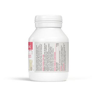 Kẹo kẽm ZinC 120 viên, hình gấu