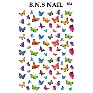 Sticker dán móng hình động vật cute