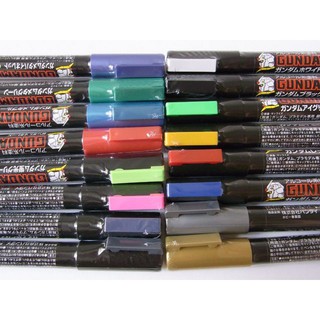 DỤNG CỤ BÚT TÔ MÀU MÔ HÌNH GUNDAM MARKER GM05 GM06 GM07 GM08 GM09 GM10 GM17 GM18 GM19