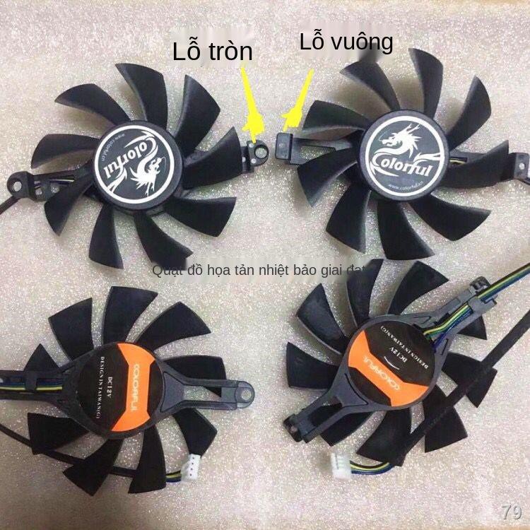 2021✚☊Quạt card đồ họa Universal Colorful NetChi GTX1060 P106 GTX950 GTX960 1050 | BigBuy360 - bigbuy360.vn