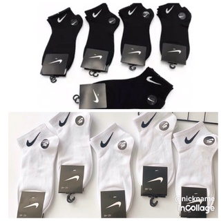 Tất nike, tất bò sữa ( thấp cổ )