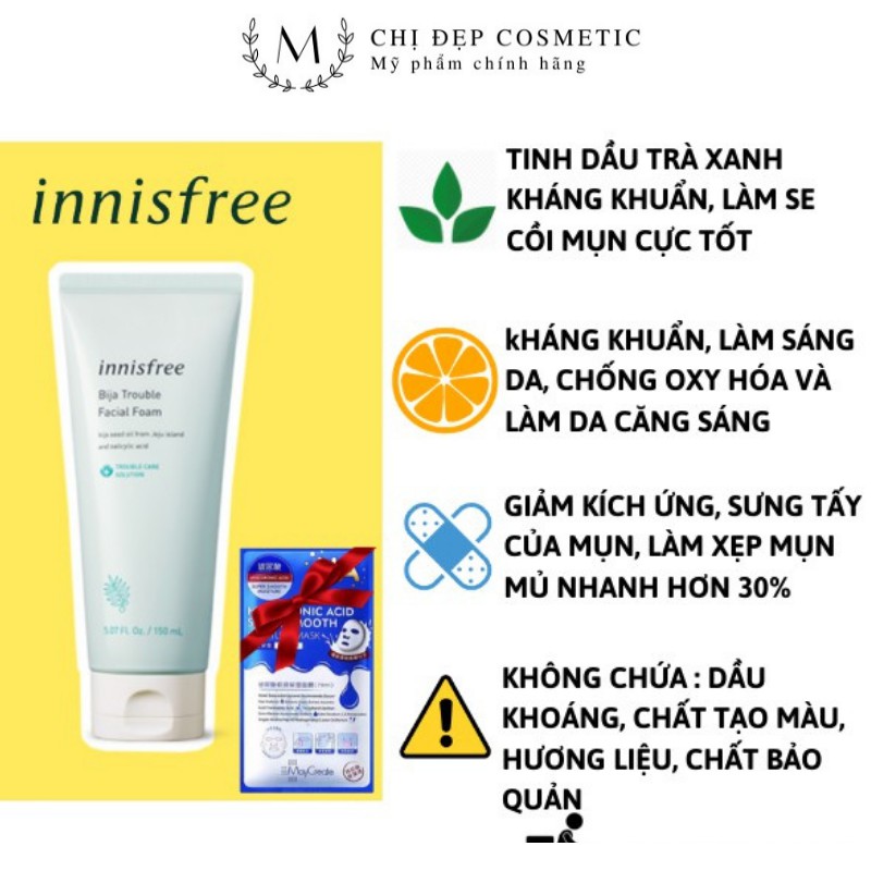 ( Mua 1 tặng 1 quà) [Mẫu Mới] Sữa Rửa Mặt Innisfree 150ml