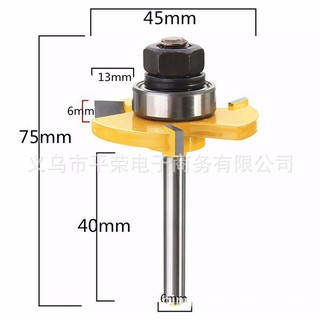 Bộ mũi phay gỗ  làm ván ghép sàn