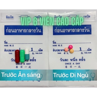 Giảm cân yanhee, Liệu trình 6 viên cao cấp giảm cực êm