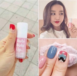 Tẩy da chết môi Bubi Bubi Lip