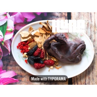 Set 5 gói gia vị hầm gà, nấu lẩu