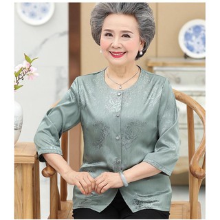 BỘ GẤM CHO NGƯỜI GIÀ
