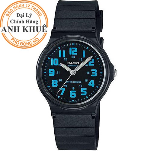 Đồng hồ nữ dây nhựa Casio chính hãng Anh Khuê MQ-71-2BDF