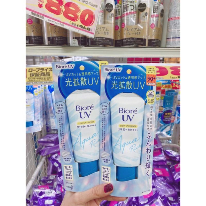 Kem chống nắng biore Aqua Rich Light Up Essence